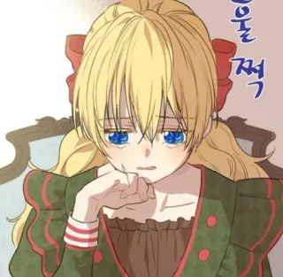 🤍 0f8ae569 울컥 khóc, buồn, anime, manga, hoạt hình telegram sticker