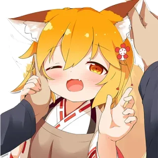 ☺️ e86490c1 Senko The Helpful Fox Senko-san Anime, Raposa, Senko, Fofo, Kawaii, Aconchegante telegram sticker
