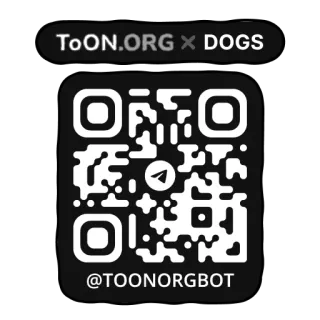 💎 15889cb3 ToON.ORG x DOGS @TOONORGBOT dessin animé, chiens, QR code, Telegram, bot telegram sticker
