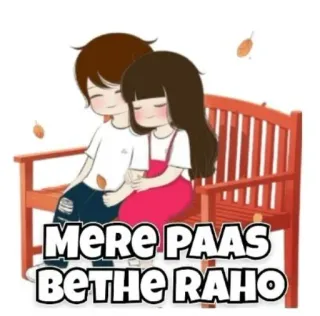 ☺ a45489e1 Mere paas bethe raho telegram sticker