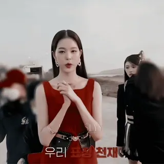 🥢 1427d6b5 우리 표정천재 Idol, K-Pop, Frau, Koreanisch, Musik whatsapp sticker