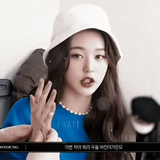 🥢 c89c8d1d I AM!! whatsapp sticker