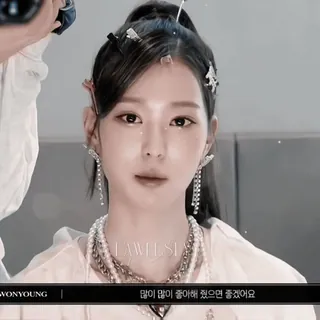 🥢 ee0d6b87 많이 많이 좋아해 줬으면 좋겠어요 Person, Frau, Gesicht, Make-up, Schönheit whatsapp sticker