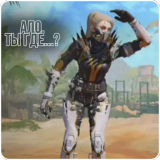 Что то про калду telegram stickers