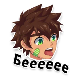 🤢 8c9445e6 Beeeeeee kreskówka, postać, wyraz, śmieszne telegram sticker