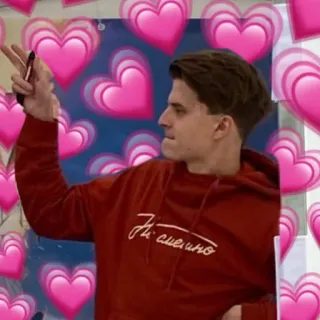 😘 26593dee Не смешно 男, ハート, ロシア, 面白い, パーカー telegram sticker