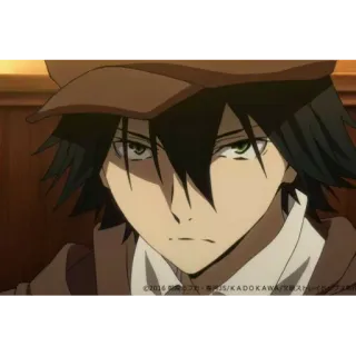 🍃 dc85081a telegram sticker