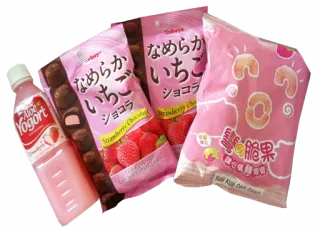 🍫 a574a83c BEING CAUGHT BY ENTS WHILST
ME: AISH! Snack, Erdbeere, Essen, Süßigkeit, Japanisch whatsapp sticker