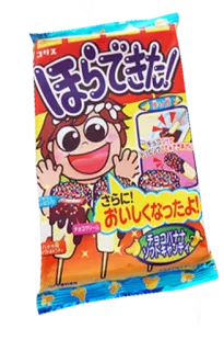 🍫 bda6dbe0 ほらできた! Süßigkeiten, Snack, Essen, Schokolade, Banane whatsapp sticker