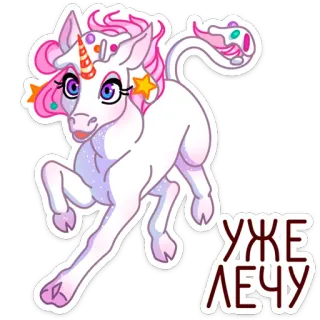 Кэндилинн (@TgSticker) telegram stickers