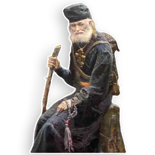 👨‍🦳 a3f3506b Старец, Монах, Религиозный деятель, Православный, Борода, Трость, Чётки, Духовный лидер telegram sticker