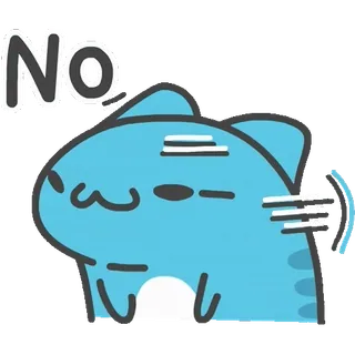 👎 6db6d1eb NO 아니요, 고양이, 동물, 파란색, 스티커, 귀여운, 거절 telegram sticker