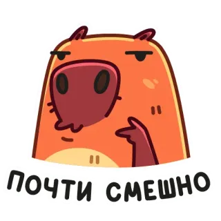 Пиби (@TgSticker) telegram stickers