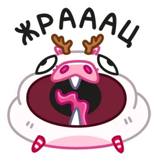 🍫 0b2f3cc4 ЖРАААЦ dessin animé, animal, monstre, criant, bouche ouverte whatsapp sticker
