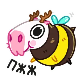 🐝 a7ffc94b Пжж abeille, animal, mignon, dessin animé whatsapp sticker