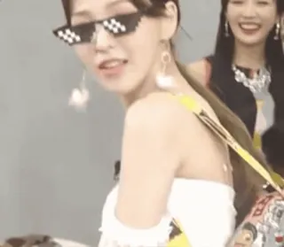 😎 0d8324ee telegram sticker