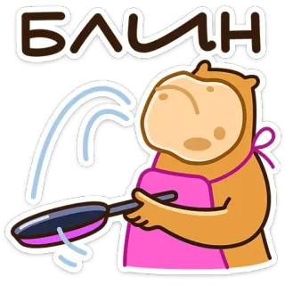 🍳 71300f1f Блин Chuột lang nước, Nấu ăn, Bánh kếp, Nga, Đồ ăn, Dễ thương telegram sticker