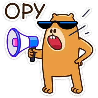 📣 ad652b8c OPY hoạt hình, động vật, gấu, loa phóng thanh, kính râm telegram sticker