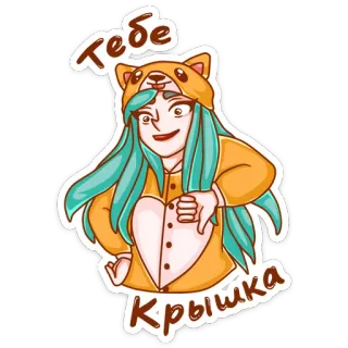 👎 9b5558ca Тебе крышка Anime, Gadis, Kigurumi, Jempol ke bawah telegram sticker
