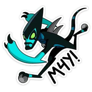 🏃‍♂️ 596e20c3 MHXY! Мультфильм, Пришелец, Наклейка, Персонаж, Монстр, Иллюстрация telegram sticker