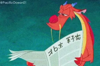 ▪{Cartoon}▪@PacificOcean01 whatsapp stickers