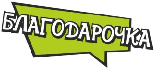 cartoontalk telegram stickers