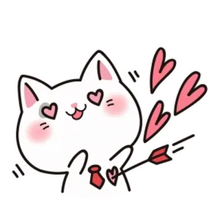 😍 64e7eac9 gato, amor, corazón, flecha, animal, lindo whatsapp sticker