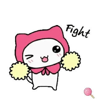 🐱 8fdba6e6 Fight 猫, 卡通, 打斗, 啦啦队, 可爱, 卡哇伊, 吉祥物 whatsapp sticker