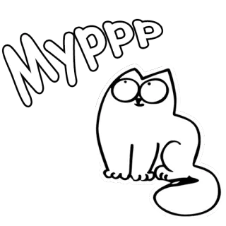 ☺️ 39a7692a MYPPP gato, dibujos animados, animal, gracioso, lindo, ilustración telegram sticker