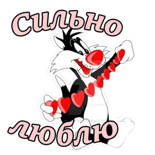 😍 7616aaf3 Сильно люблю 卡通, 猫, 爱, 心, 浪漫, 可爱, 动物, 情人节 telegram sticker