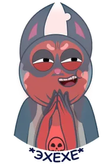 👹 14d1f2f0 ЭХЕХЕ แมว, การ์ตูน, หัวกะโหลก, ตัวละคร, วางแผน, น่ากลัว, สีหน้า telegram sticker