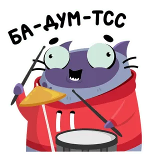 😱 b96d35cf БА-ДУМ-ТСС 猫, ドラマー, ドラム, 漫画, 音楽, 面白い telegram sticker