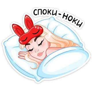 Каталина  @TgSticker whatsapp stickers