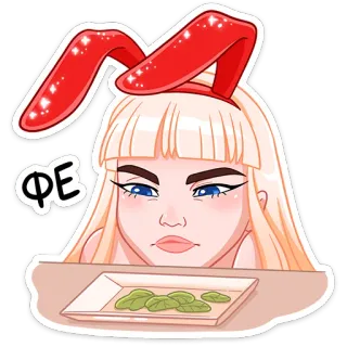 🤪 11d74ab5 ΦΕ 女性, 女の子, うさ耳, ブロンド, 食べ物, 皿 telegram sticker