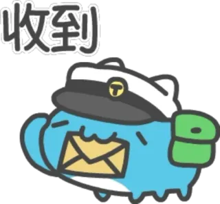 capoo telegram stickers