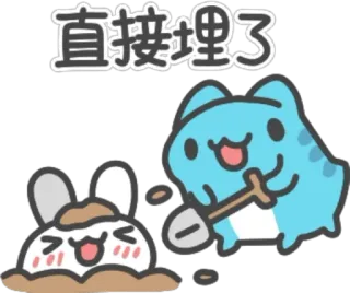 capoo telegram stickers