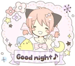 🌃 d9132e2a Good night ♪ buona notte, carino, kawaii, anime, cartoni animati, pulcino whatsapp sticker