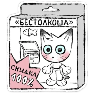 Марк (@tgsticker x @stickers_vk) telegram stickers