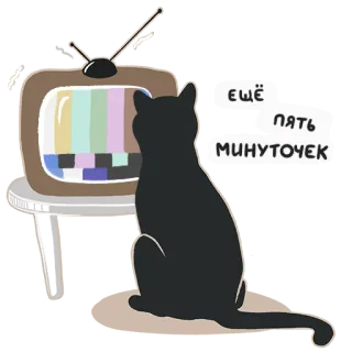 🙏 ed130c36 Ещё пять минуточек gatto, tv, aspettando, pazienza, fermo, russo whatsapp sticker