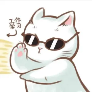 🐱 dca5859c 作弊 kot, okulary przeciwsłoneczne, kreskówka, zwierzę, mem, zabawne telegram sticker