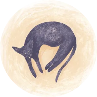 😶 2b7e72b5 猫, 動物, 黒猫, イラスト, デジタルアート, ペット telegram sticker