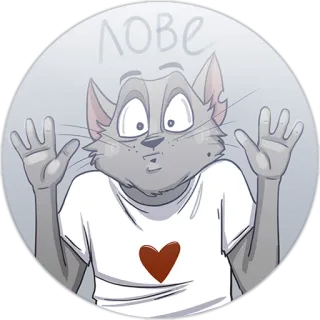 😚 4954c758 лове 猫, 爱, 爱心, 可爱, 卡通 telegram sticker