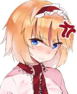 😤 2e6822f4 telegram sticker