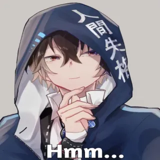 🤔 0b220376 Hmm... อนิเมะ, มังงะ, หืม, กำลังคิด, ยิ้มเยาะ telegram sticker