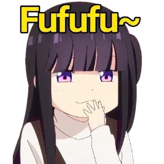 😜 905e4531 Fufufu~ อนิเมะ, ผู้หญิง, น่ารัก, การ์ตูน, ฟุฟุฟุ telegram sticker