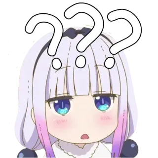 ❓ 03f70155 Kanna Kamui Miss Kobayashi's Dragon Maid Anime, Kanna Kamui, Punto di domanda, Confuso/a, Dragon Maid telegram sticker
