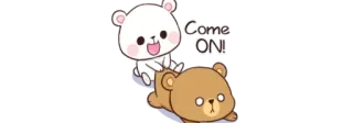😈 a6104645 Come ON!! медведь, милый, стикер, мультфильм telegram sticker