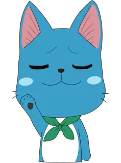😼 7a7a895a Happy Fairy Tail Аниме, Кот, Счастливый, Fairy Tail, Милый, Стикер whatsapp sticker