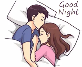 💤 b3aa6c63 Good Night buona notte, coppia, sonno, cartone animato, amore, relazione, affetto telegram sticker