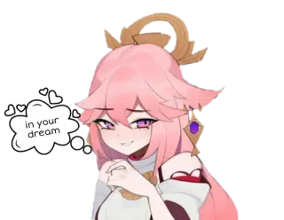 😏 a7691a56 in your dream 애니메이션, 꿈, 표정, 귀여운, 분홍머리, 소녀 telegram sticker